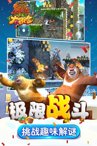 中国高科技制造产业发展势头强劲（国际论道）