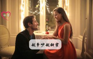探寻不我不要的英文大写？，解析知识星球平台的无限魅力