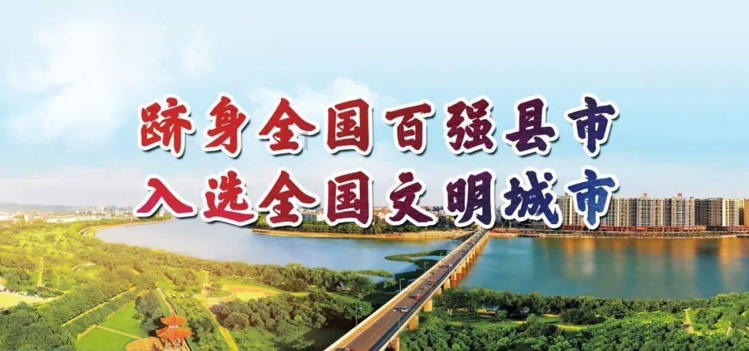 宁夏回族自治区医疗保障局局长杨淑丽当选为自治区政协副主席